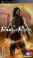 Prince Of Persia Boukyaku No Suna
